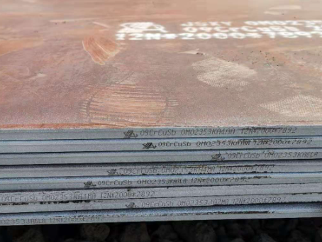 科尔沁左翼后09CrCuSb耐酸钢板